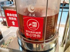 -物美超市(通州果园店)