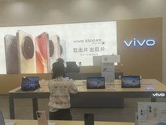 -万达广场(济南魏家庄店)