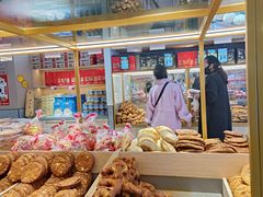 -杨老大焙子月饼干货(宽巷子民族美食街店)