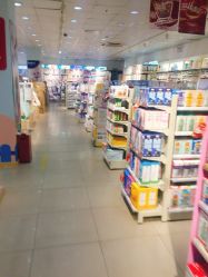 -爱婴室(上海大华路店)