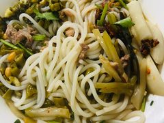 肉丝粉-易裕和·长沙米粉(友谊路店)