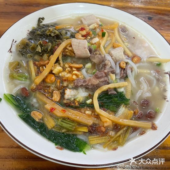 汤牛佬生料煮粉(第三分店)