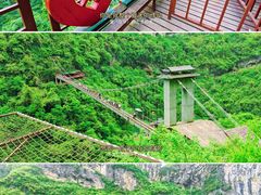 -蝶舞清江·恩施地心谷景区