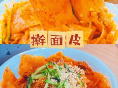 -关中闫记粉蒸肉(和平路店)