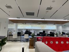 -招商银行(北京青年路支行)