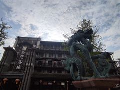 -蜀门客栈(剑门关景区店)