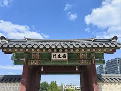 -景福宫