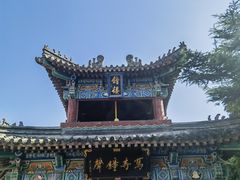 -洛阳白马寺