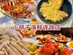 -三亚蜈支洲岛旅游区