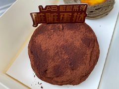 -好利来(七宝领展广场店)