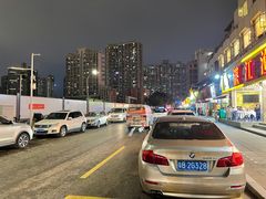 -湛江渔港·大排档(乐园路总店)