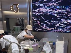 -Yee3·三号椰(南桥百联店)