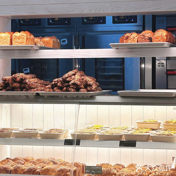 武汉ins风HOT面包店🥨🥐🥯