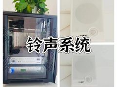 -华南理工大学(大学城校区)