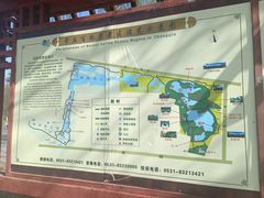 -百脉泉景区