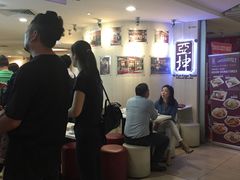 -亚坤(新达城广场B1店)