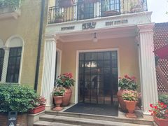 -玫瑰厅上海菜(兴国路店)