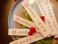 -生如夏花泰式火锅(西村黑金店)
