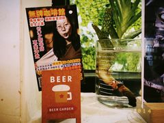 -无牌咖啡&酒馆