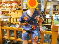 -大江户·温泉洗浴(浑南店)