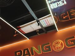 -胖哥俩肉蟹煲(福州仓山爱琴海店)