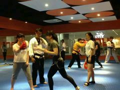 -浛道跆拳道·拳击·体适能