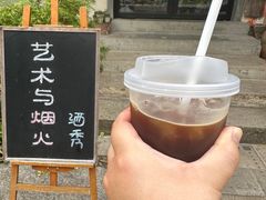 -石舍洒秀咖啡馆