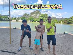 -Club Med地中海俱乐部·桂林度假村