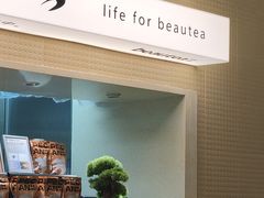 -BeauTea水仙(coco park店)