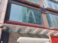 -浦东食品城(华诚大厦店)