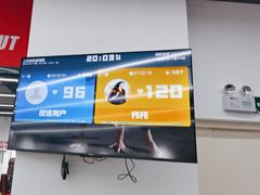 -超减·私教减肥馆(世博店)