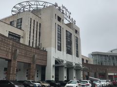 -沪东工人文化宫