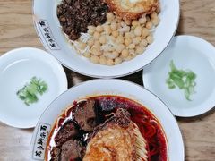 -花市豌杂面(民生路店)