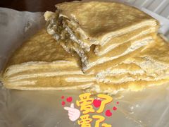 -墨茉点心局(国金街店)