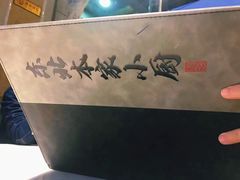 -东北本家小厨(海甸三东路店)