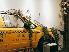 -仪表厂火锅(总店)
