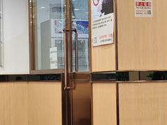 -常兴顺小吃(草房店)