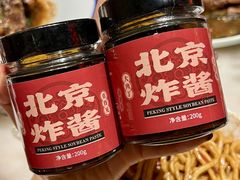 -小吊梨汤·北京菜·烤鸭(鸟巢店)