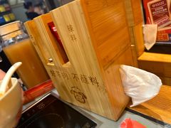 -冰城串说·羊肉串烧烤(哈西大街店)