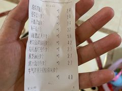 -老陶包子铺(南大西南村店)