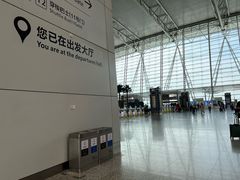 -广州白云国际机场-T2航站楼