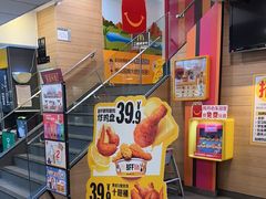 -麦当劳(佛山流行前线店)
