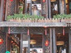 -尽善百年古院餐厅(王家老宅店)