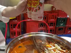 -金龙大四喜牛肉火锅