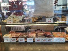 -四宜糕团店(南大街店)