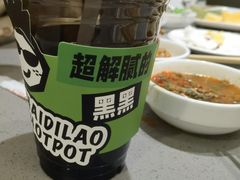 -海底捞火锅(旭辉MALL店)