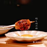 【王思聪同款】日本最难预约的烧鸟店之一‼️