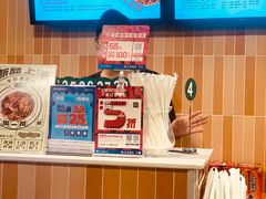 -三姐·老友记·南宁老友粉(朝阳区光华路嘉里中心店)