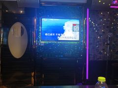 -麦度量贩式KTV(中联广场店)