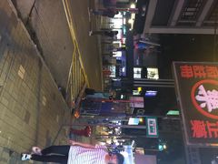 皇家太平洋酒店-香港皇家太平洋酒店